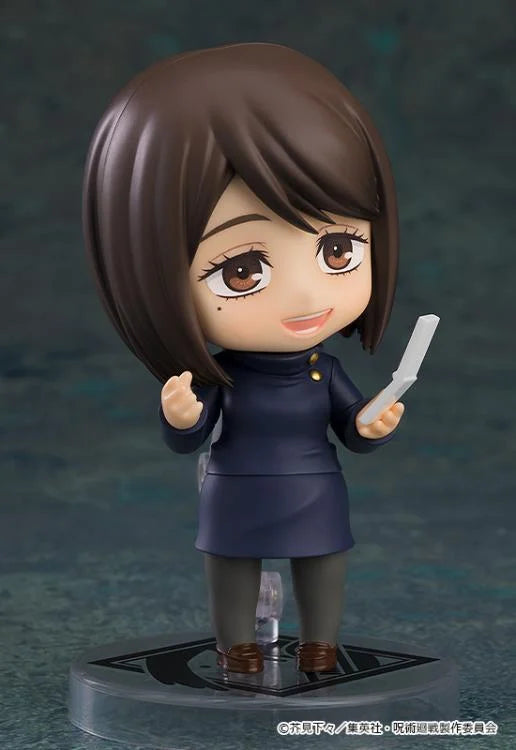 Shoko Leiri Nendoroid Figure - Jujutsu Kaisen™