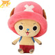 Chopper Plush - One Piece™