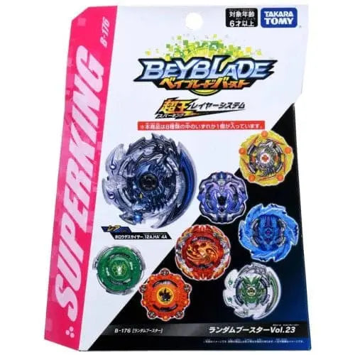 Dead Phoenix 3 High Zephyr Spinning Top - Beyblade Burst