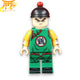 Figure Lego Tenshinhan - Dragon Ball Z™