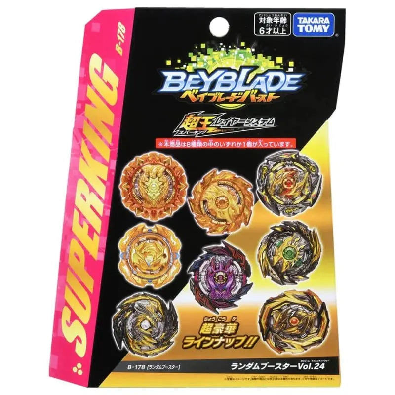 First Uranus 00 Metal Accel 1D Spinning Top - Beyblade Burst