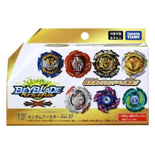 Guilty Spriggan Outer Never-2 Spinning Top - Beyblade Burst