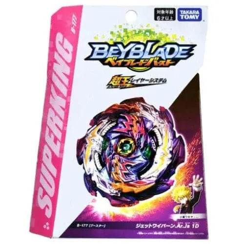 Jet Wyvern Around Js 1D Spinning Top - Beyblade Burst Surge™