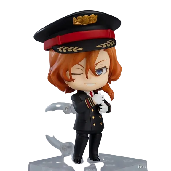 Nendoroid Figure Chûya - Bungo Stray Dogs™