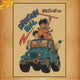 Poster Z Car - Dragon Ball Z™