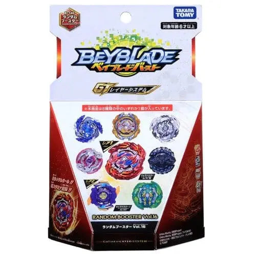 Slash Joker 10 Keep Metsu Spinning Top - Beyblade Burst