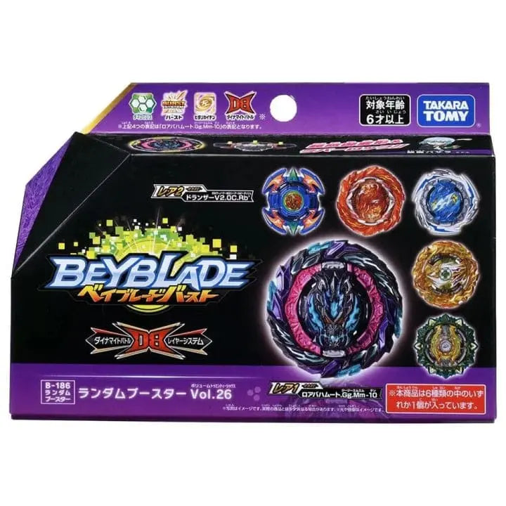 Spriggan Convert High Hold’ 1S Variant Top - Beyblade Burst