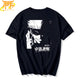 T-Shirt Gojo