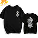 T-Shirt Guts
