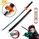 Tanjiro Kamado Katana - Demon Slayer™