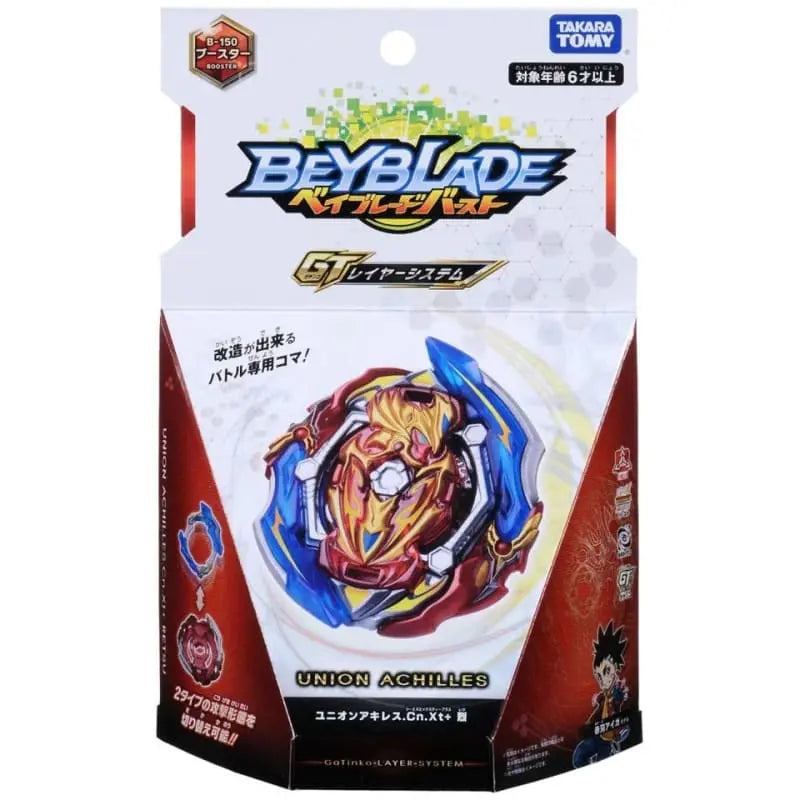 Union Achilles Convert Xtend+ Retsu Top - Beyblade Burst