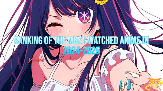 Ranking of the most-watched anime in 2024-2025