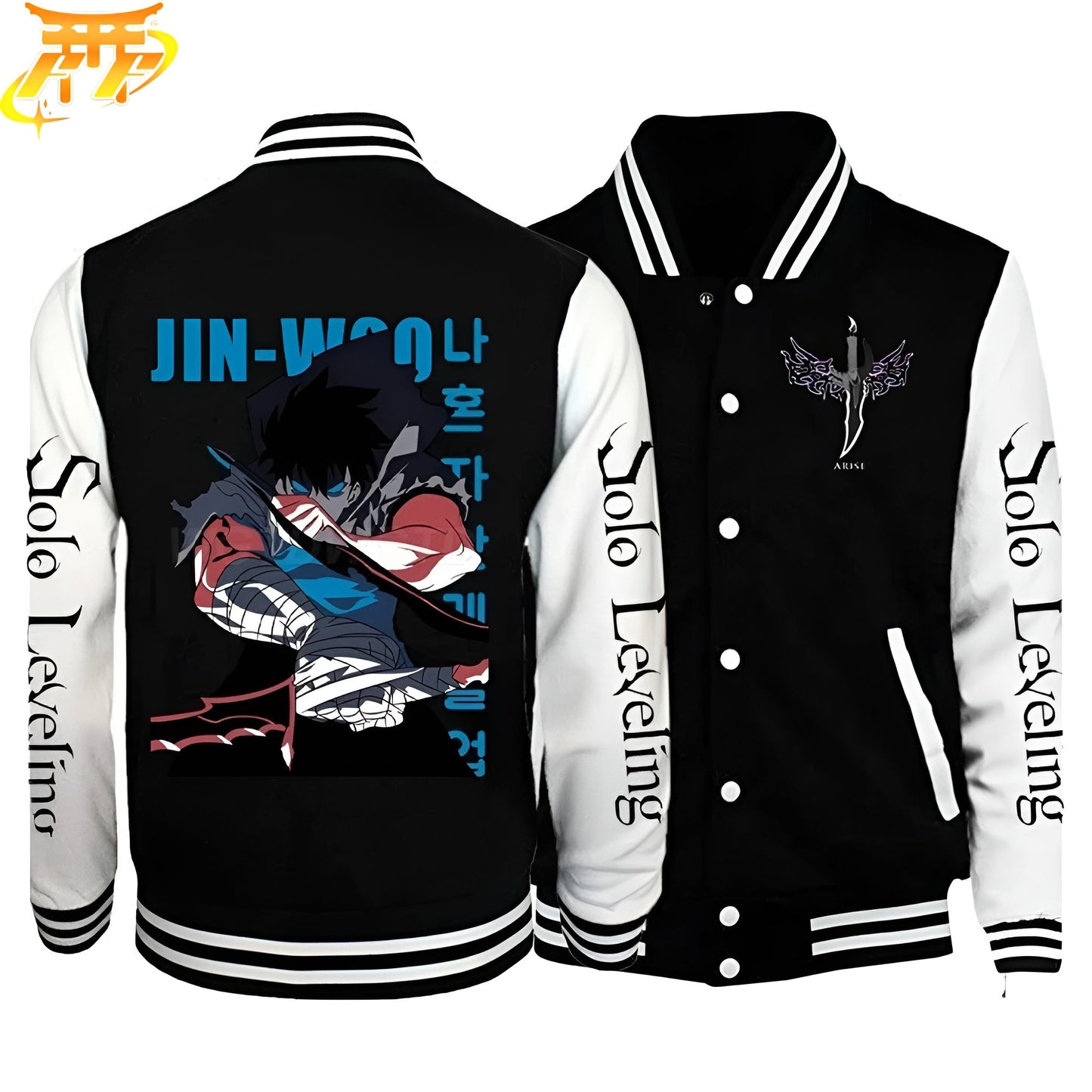 Sung Jin-Woo "Daggers of Kamish" Jacket - Solo Leveling™