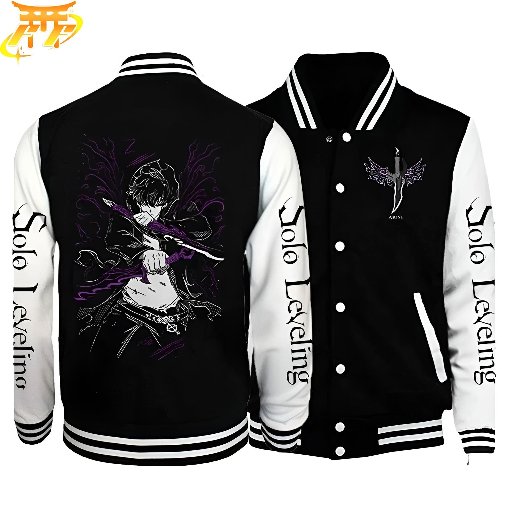 Sung Jin-Woo "Kamish" Jacket - Solo Leveling™