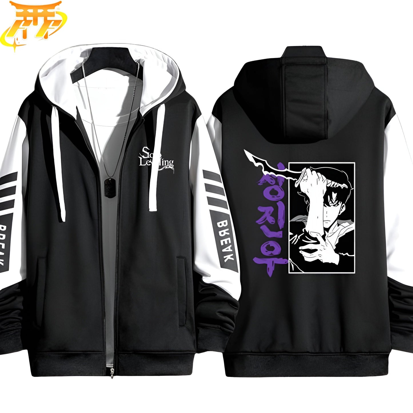 Sung Jin-Woo "Knight Killer" Jacket - Solo Leveling™