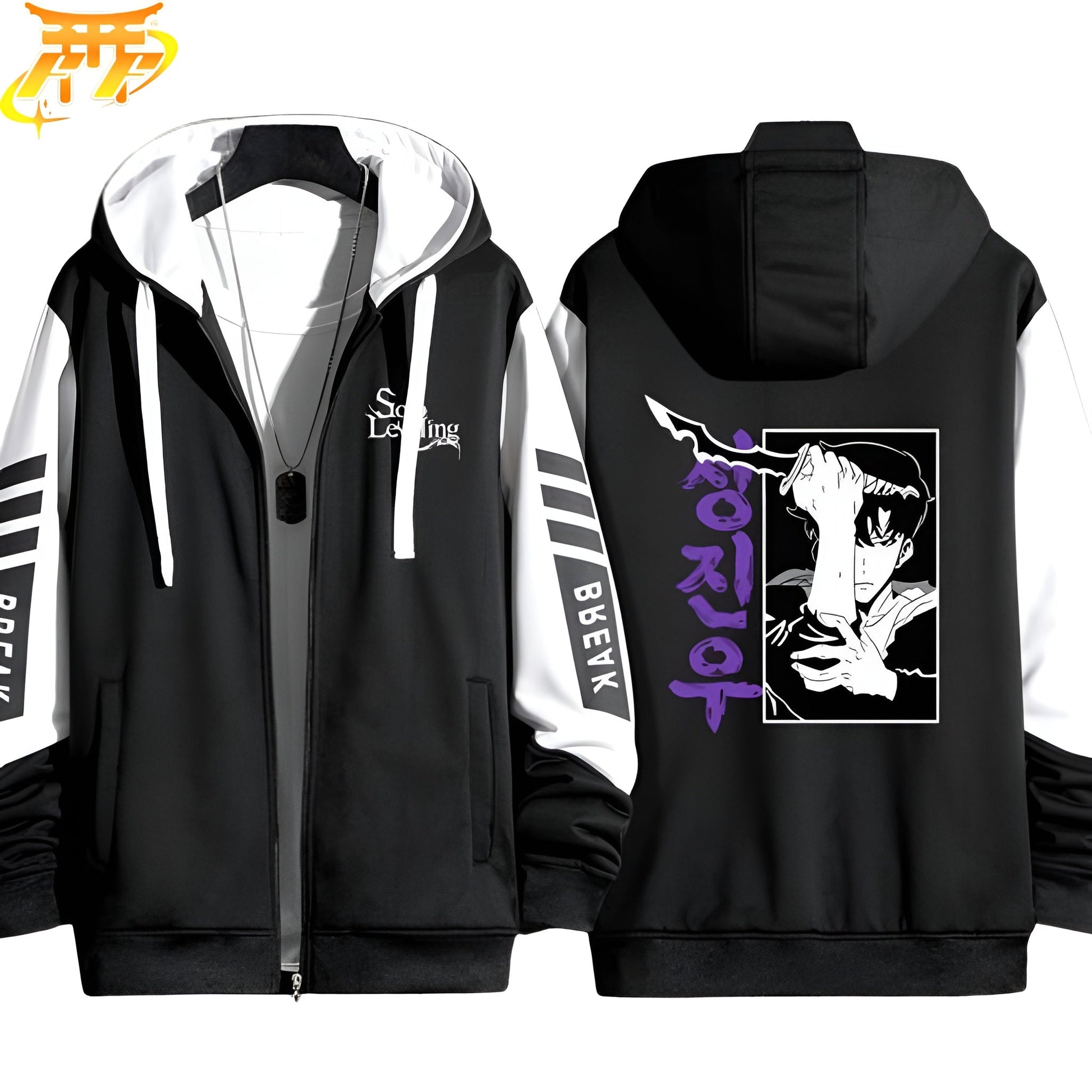 Sung Jin-Woo "Knight Killer" Jacket - Solo Leveling™