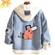 Jacket Denim 