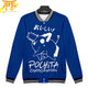 Jacket Pochita - Chainsaw Man™