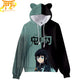 Sweater Ourson Tokito - Demon Slayer™