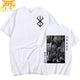 T-Shirt Guts 