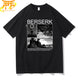 T-Shirt Guts 