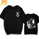 T-Shirt Guts 