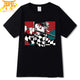 T-Shirt Tanjiro 
