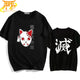 T-Shirt Tanjiro 